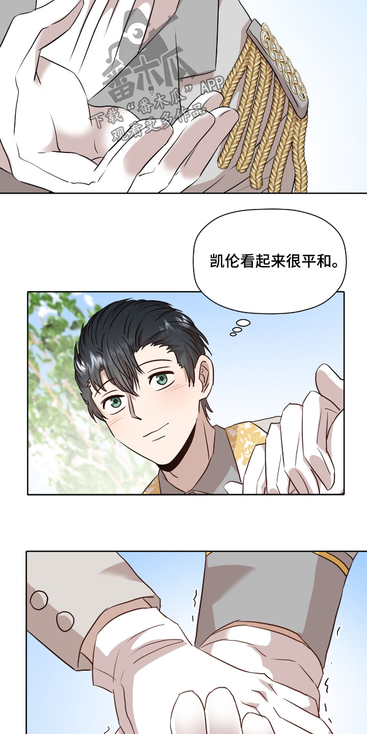 第109话20