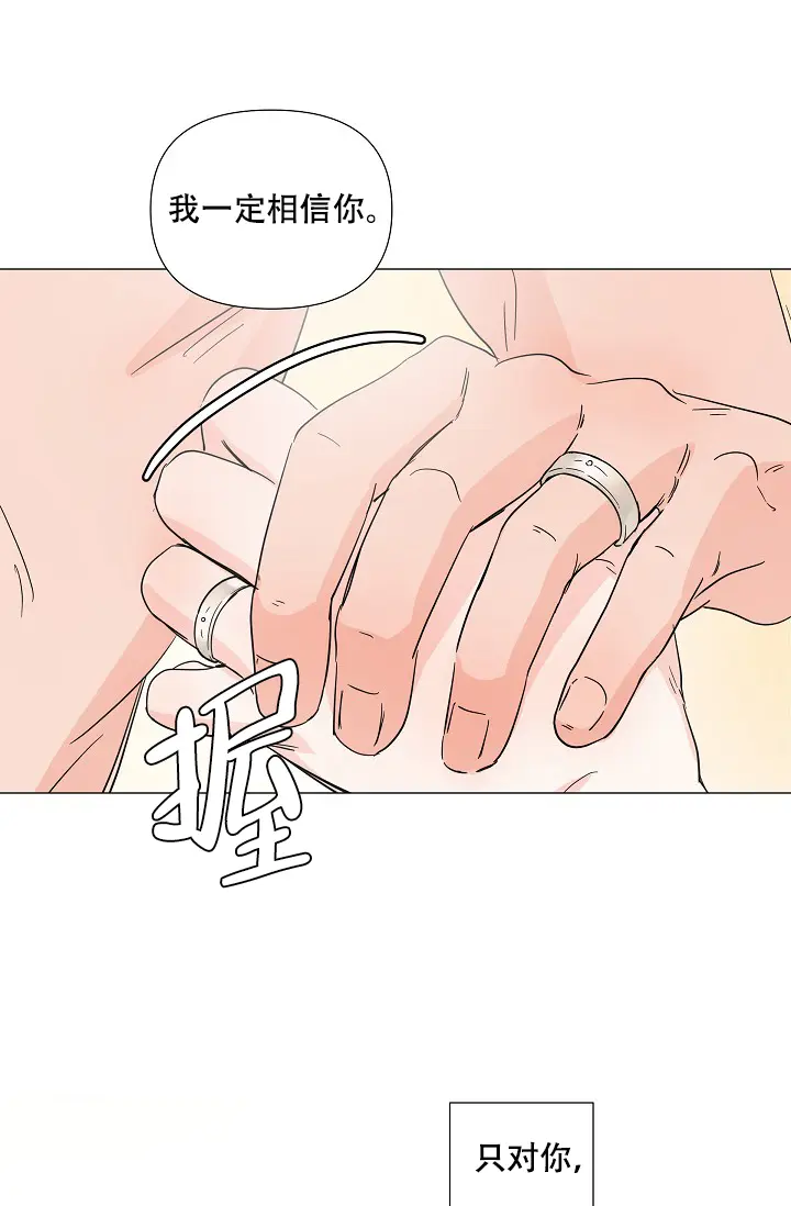 第10话15