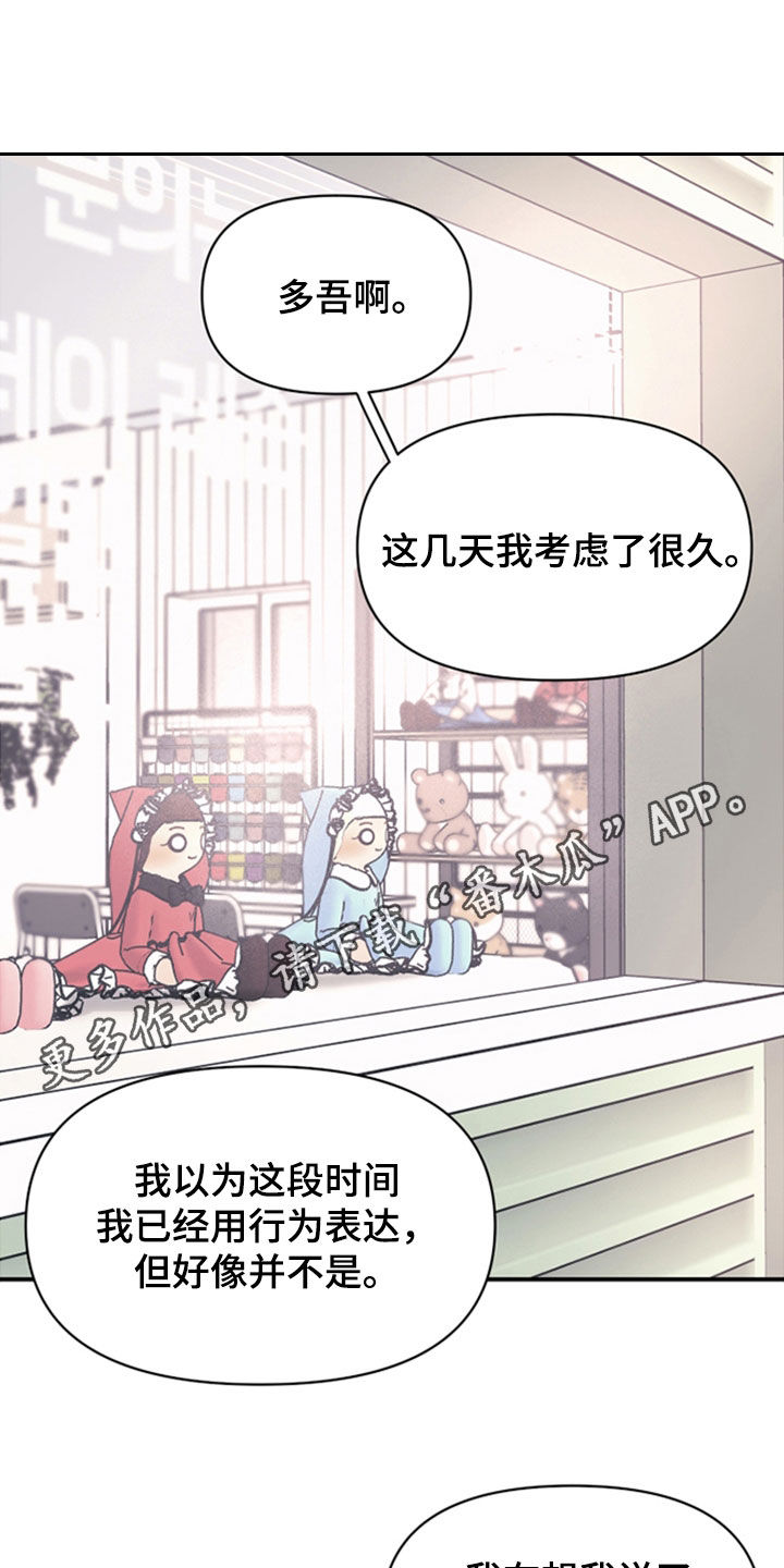 第47话0