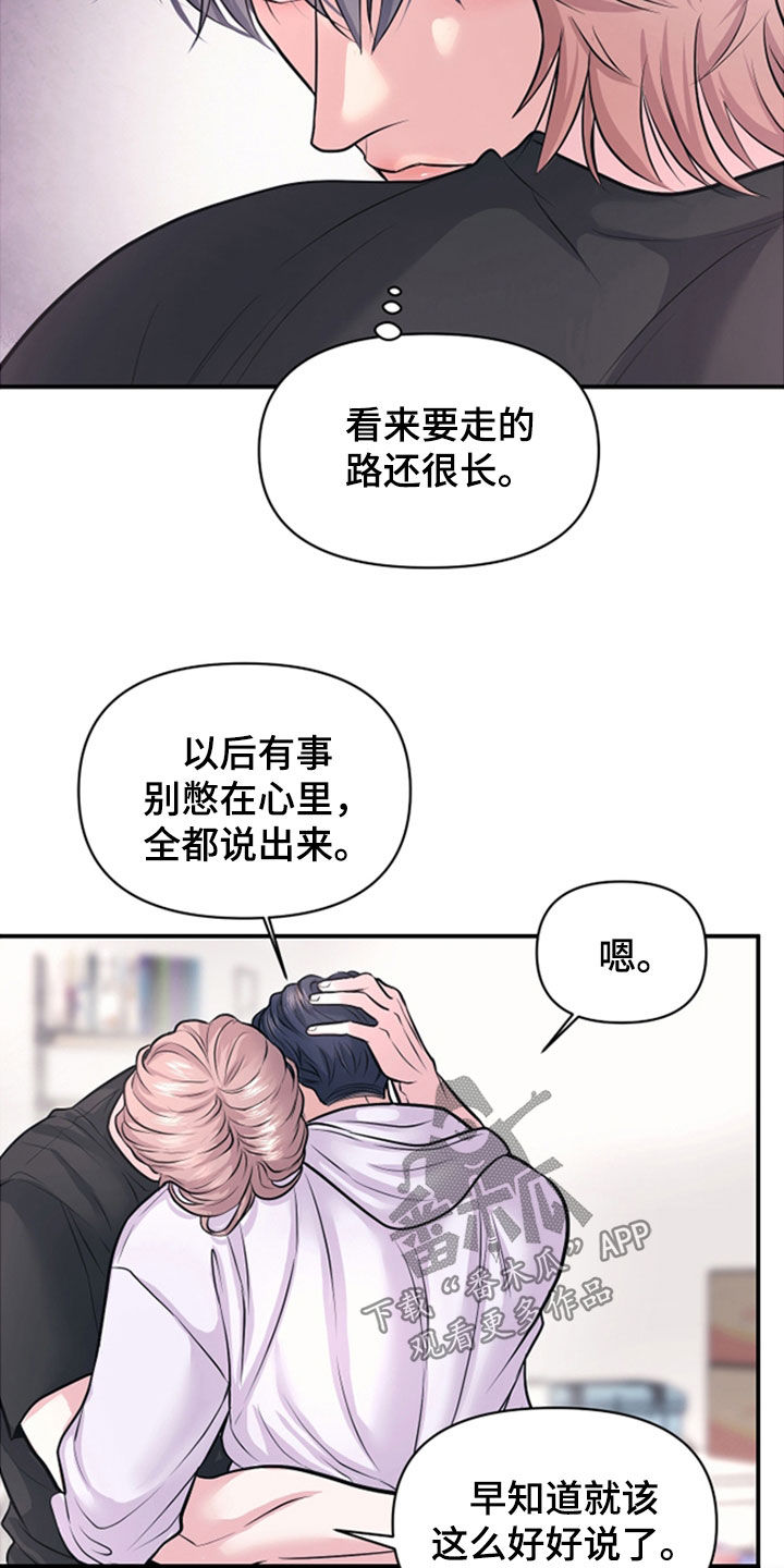 第47话15