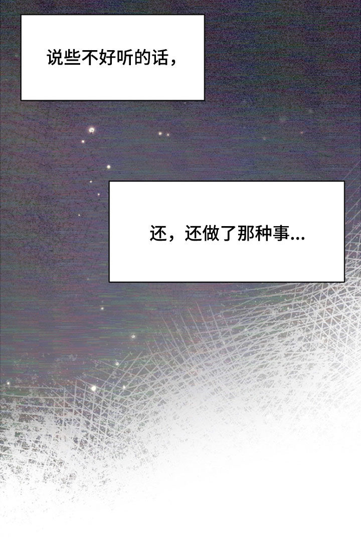 第47话18
