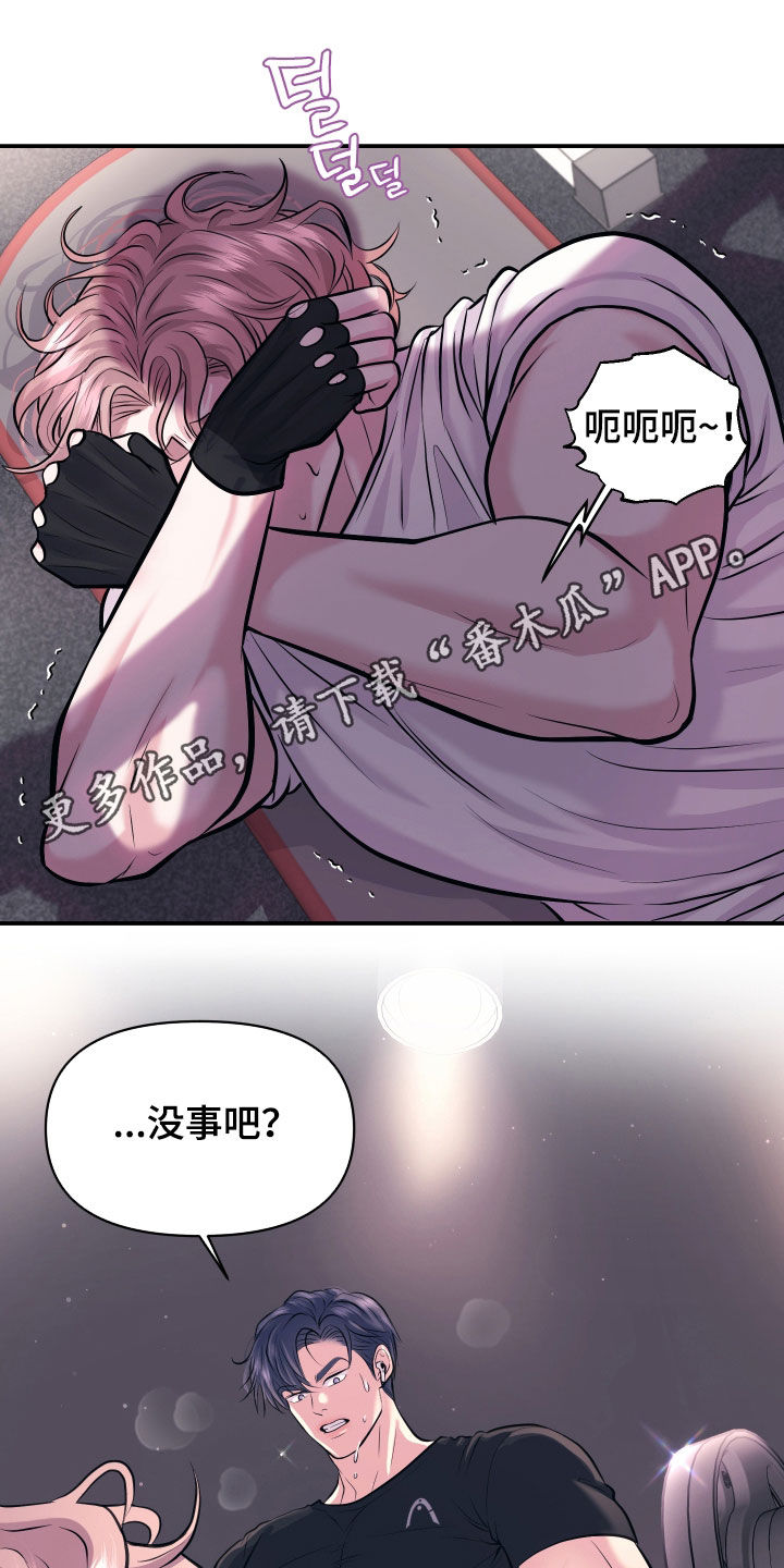 第51话0