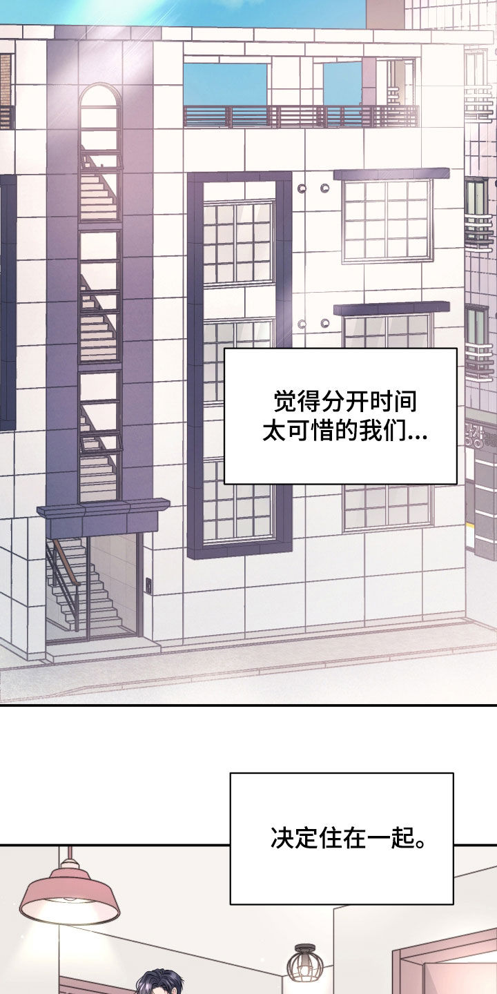 第51话4