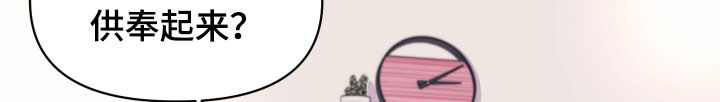 第51话9