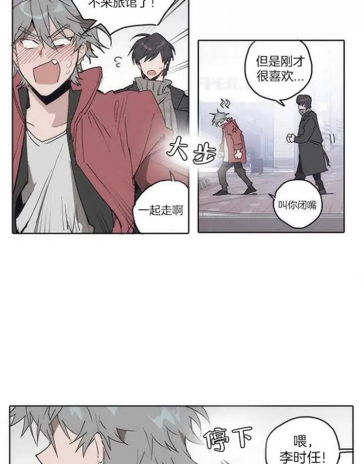 第15话1