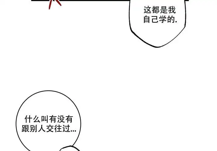 第12话55