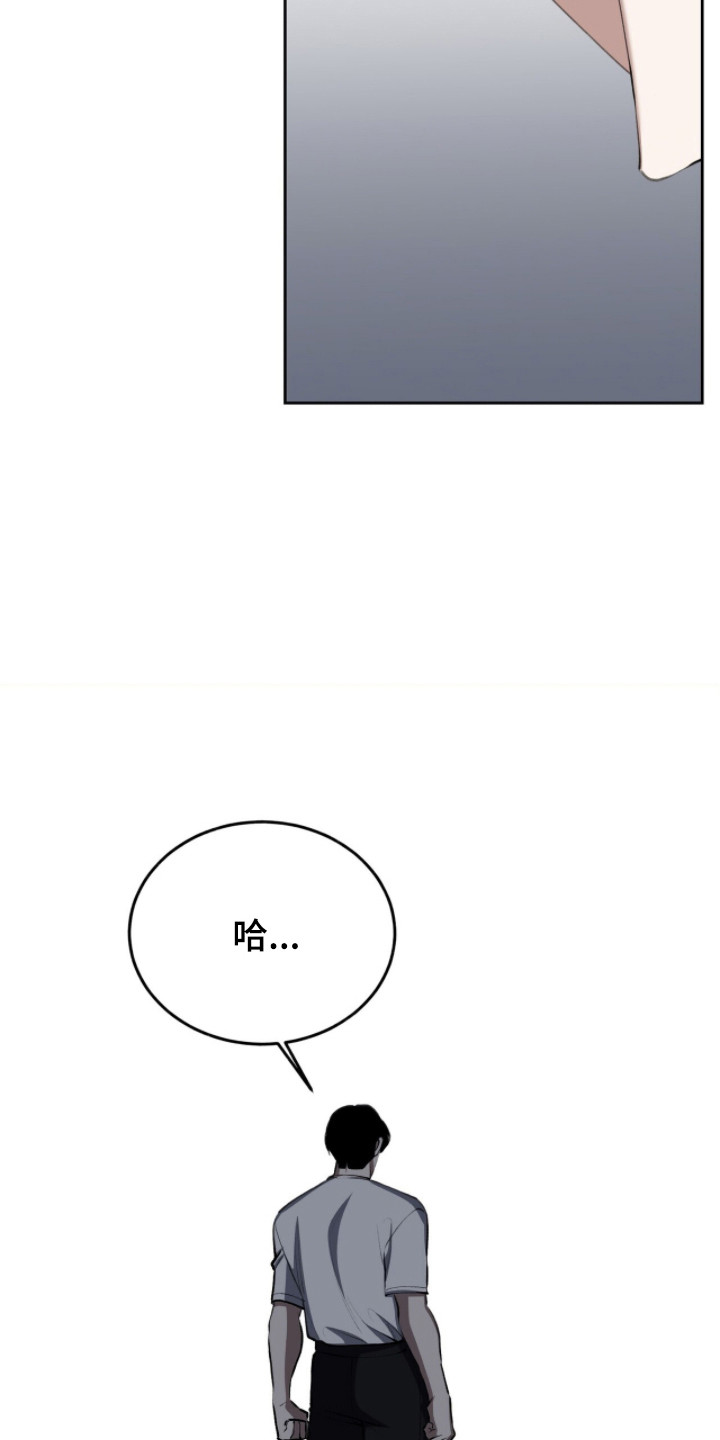 第91话18