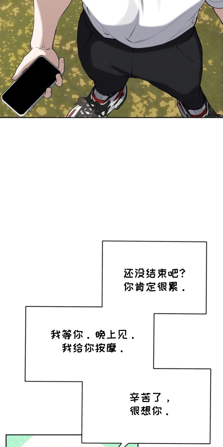 第91话16