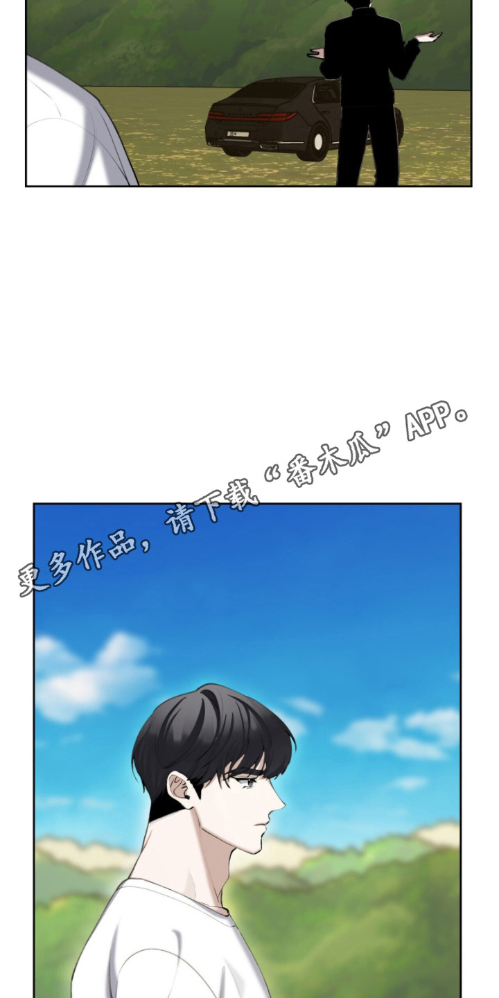 第91话14