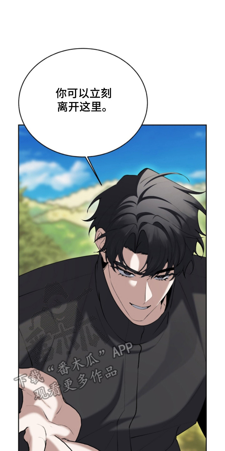 第91话6