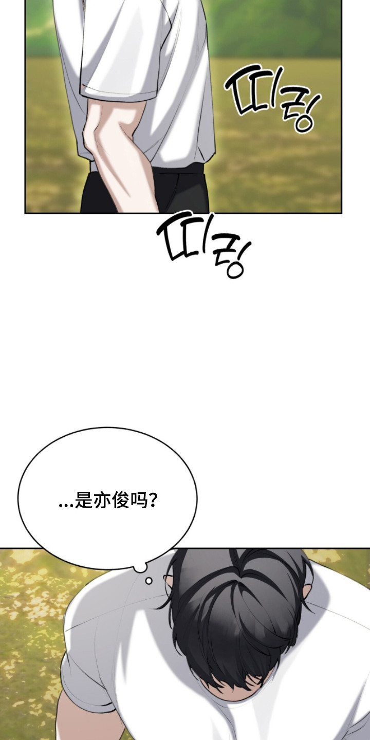 第91话15
