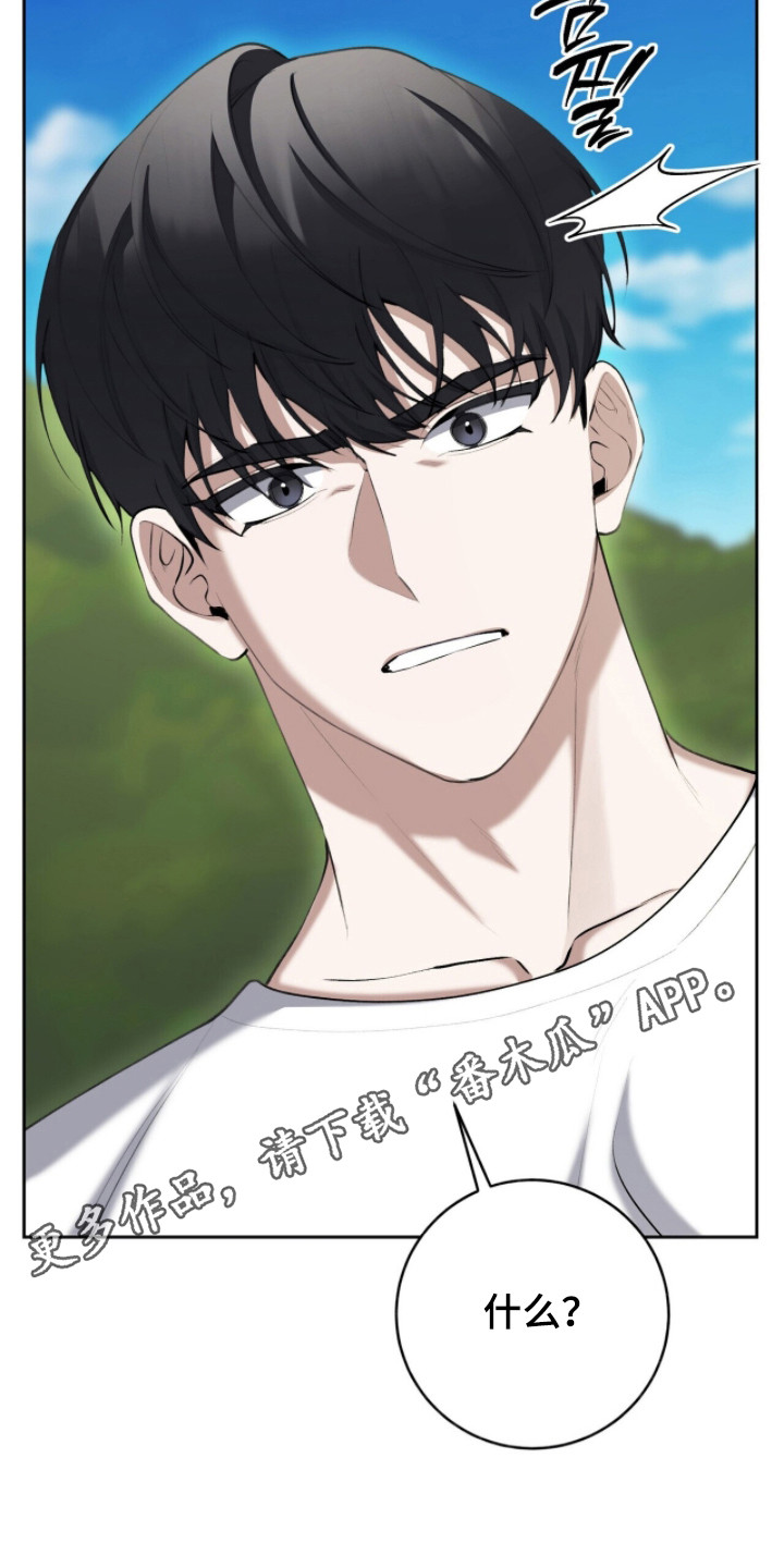 第91话9