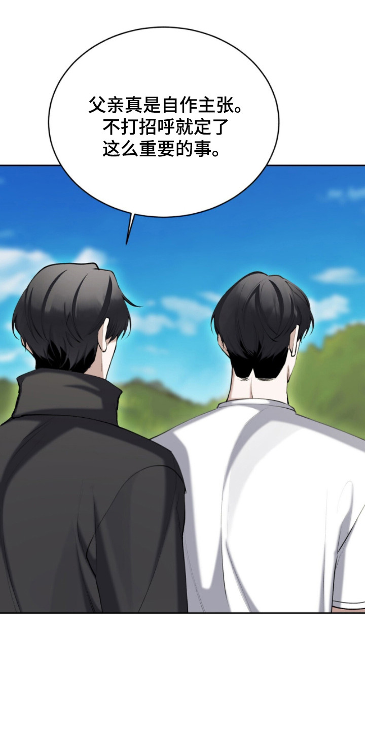 第91话0