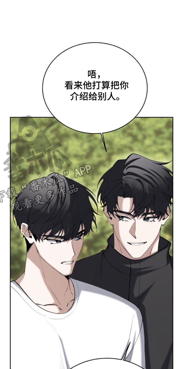 第91话1