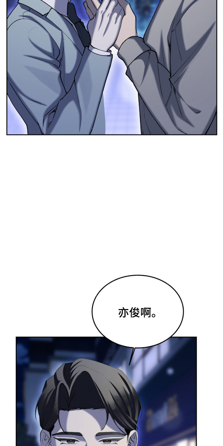 第93话13