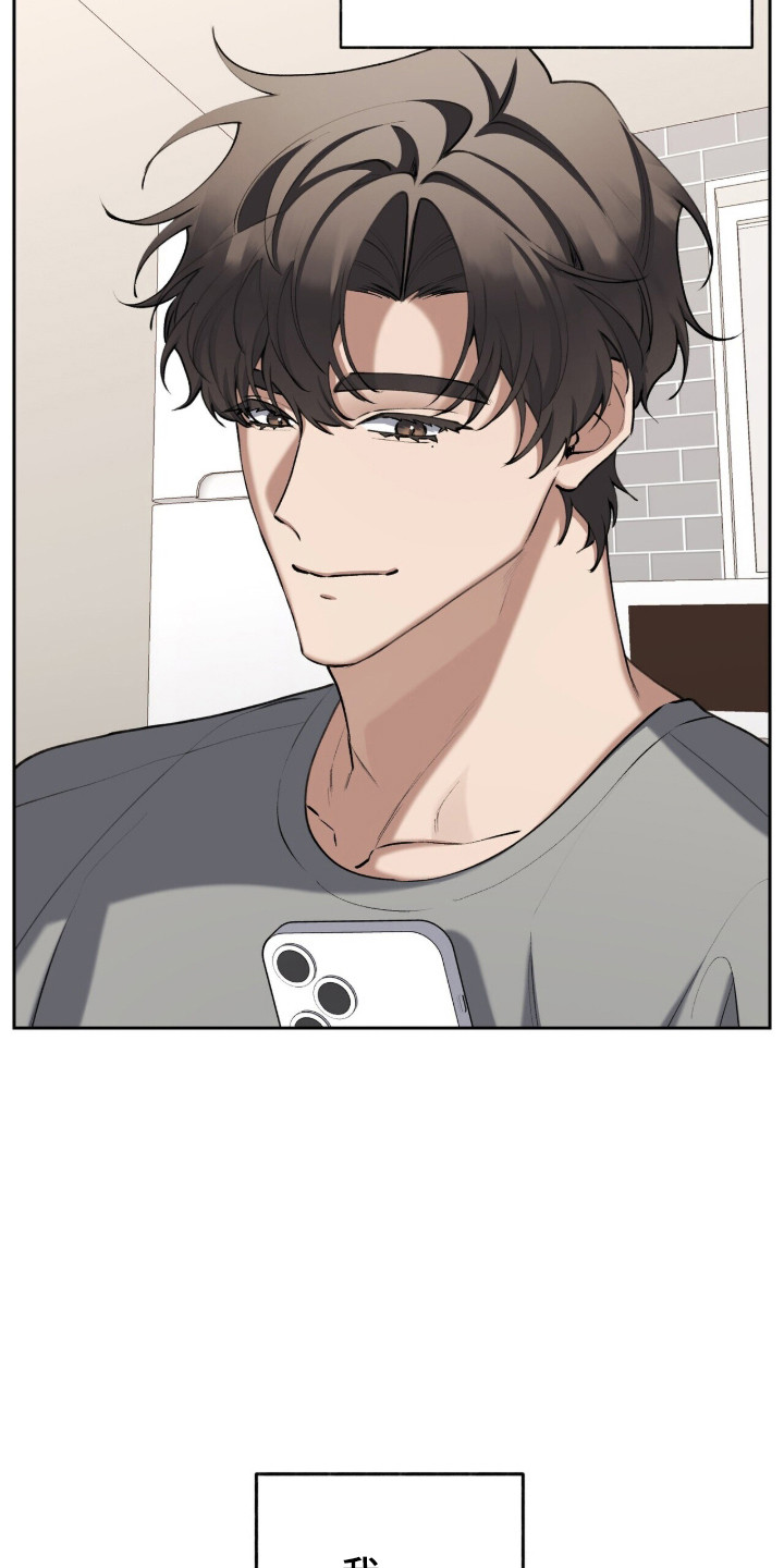 第93话5