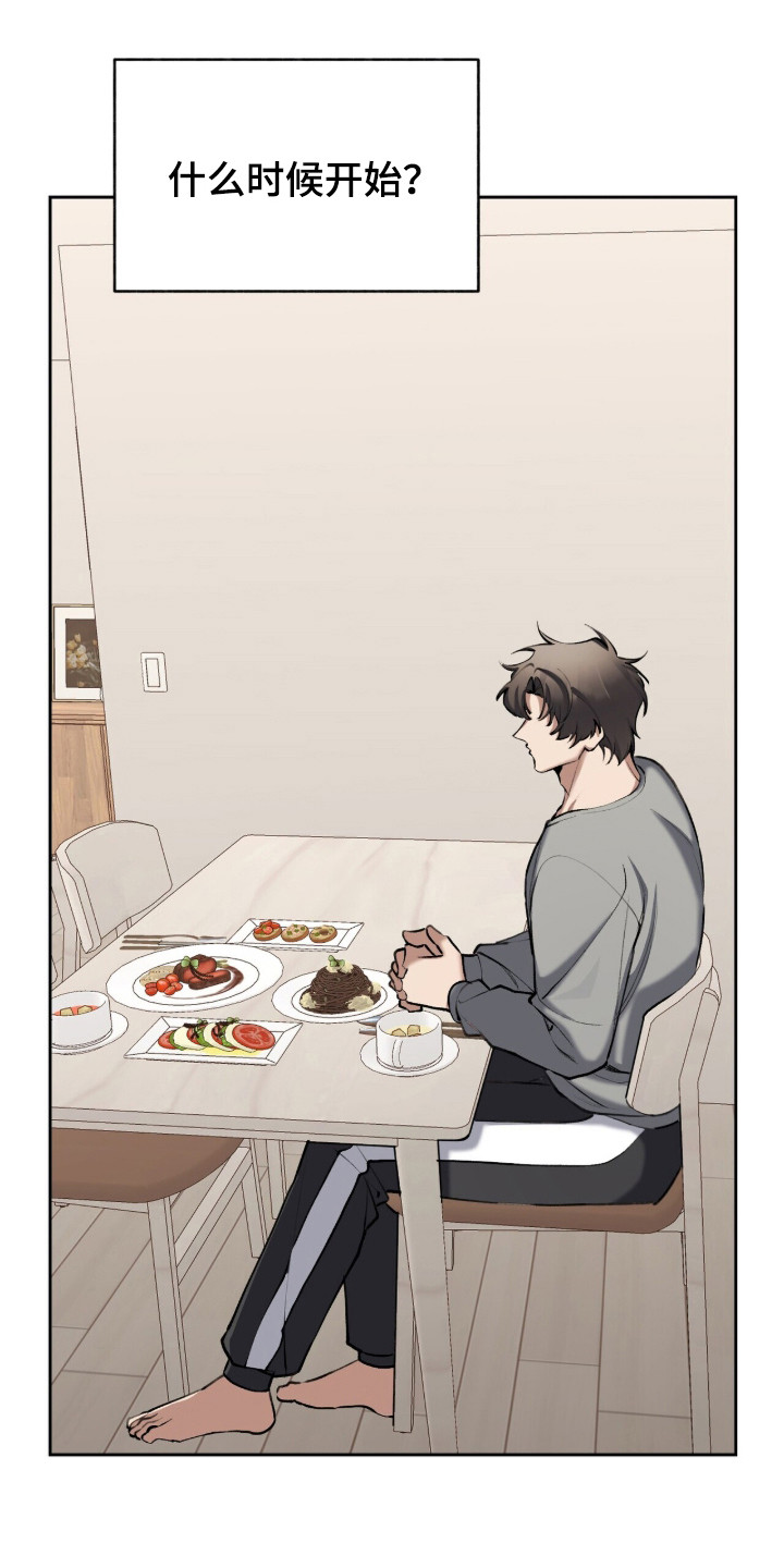 第93话0