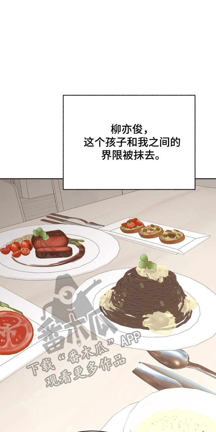 第93话1