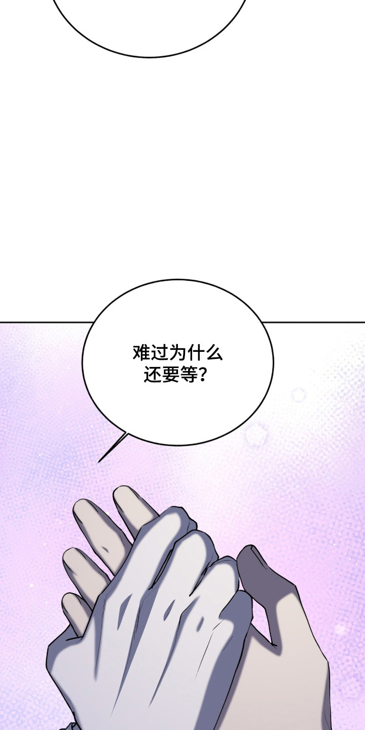 第93话11