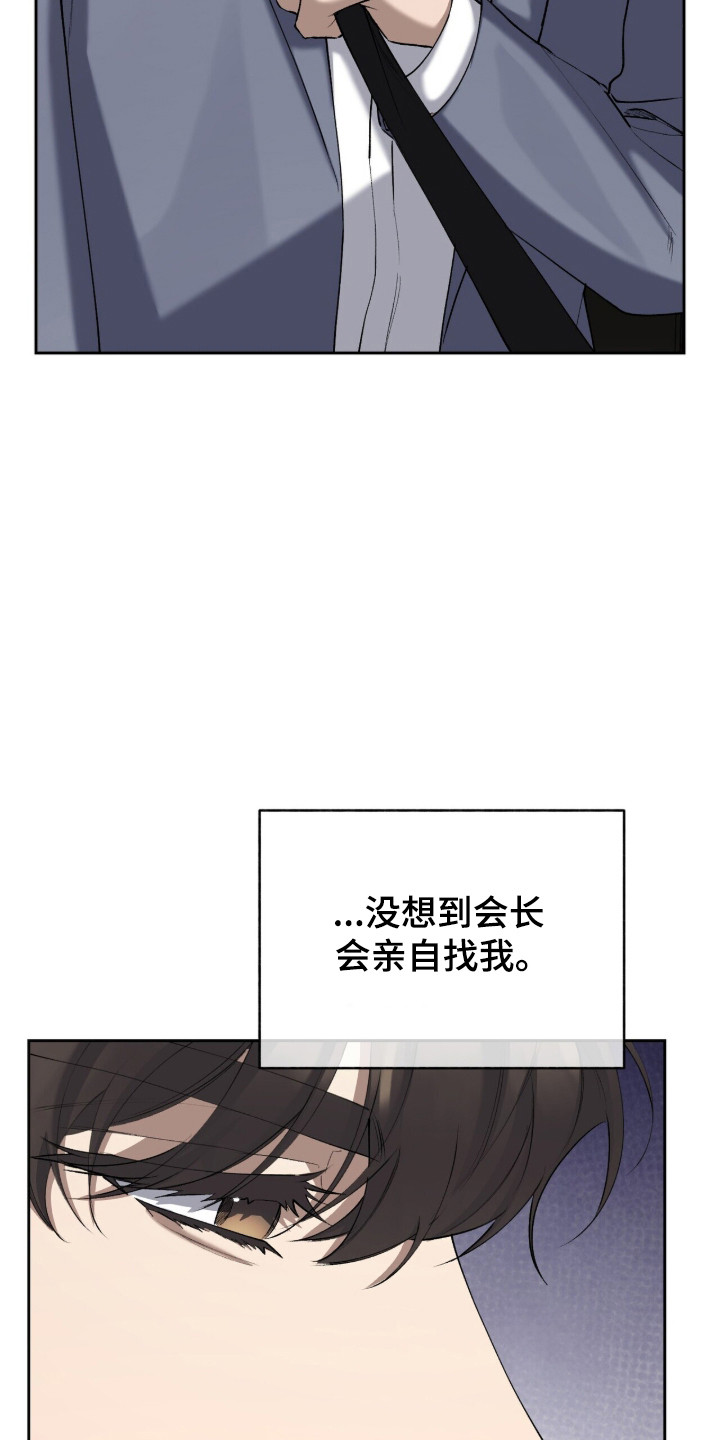 第98话35