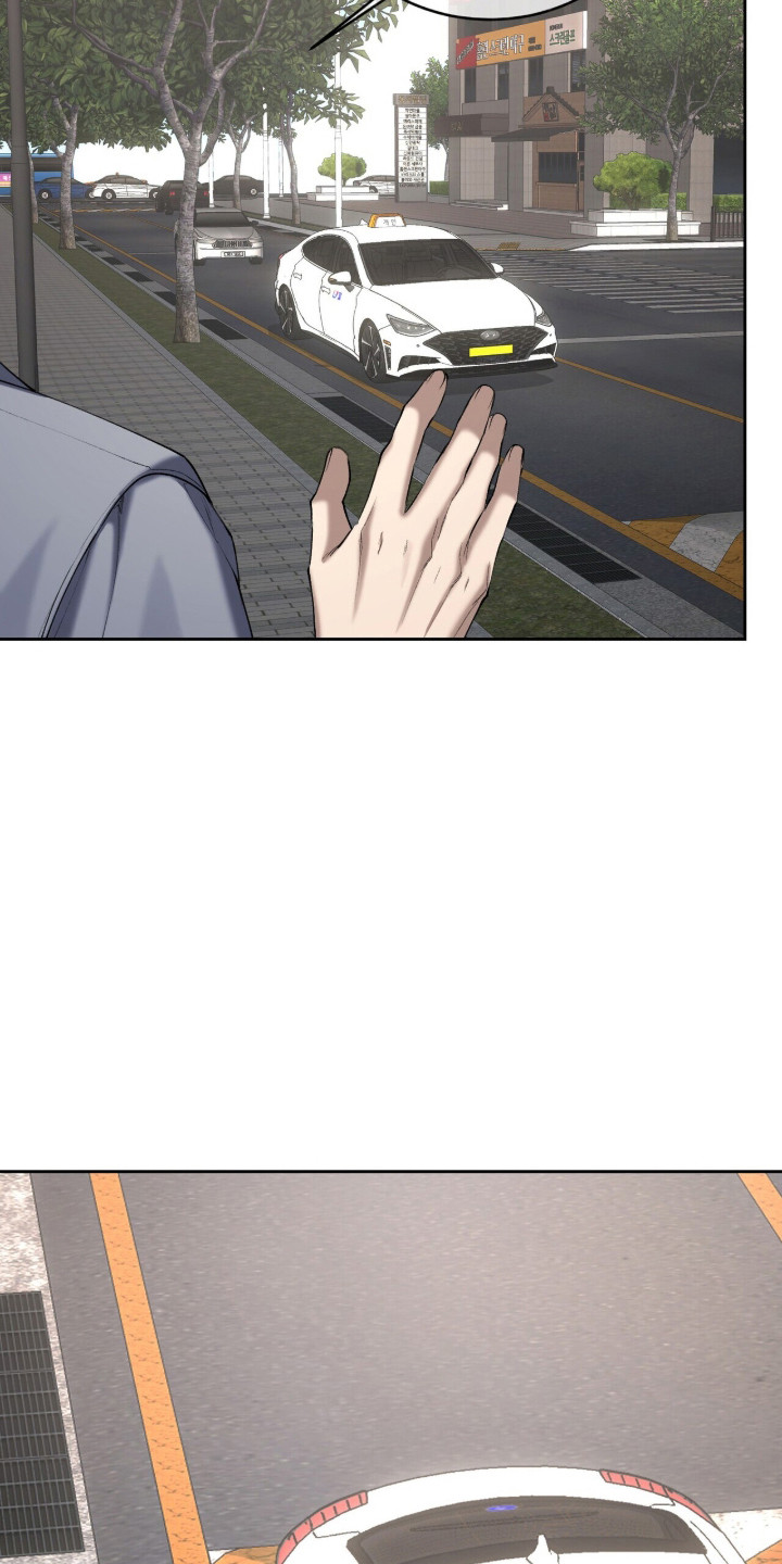 第98话32