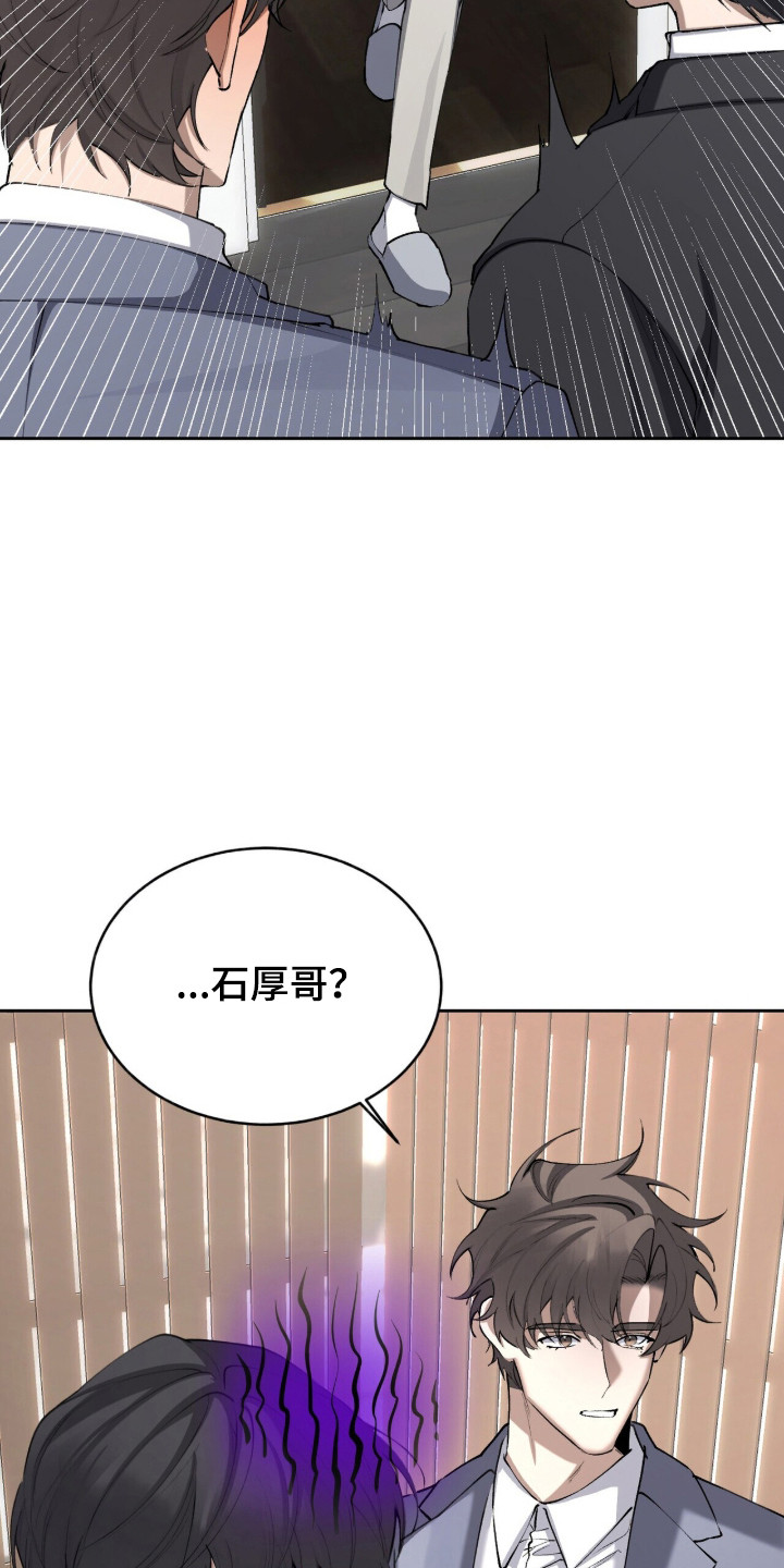 第99话10