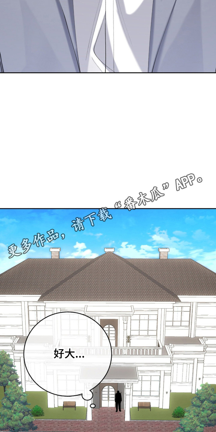 第99话1