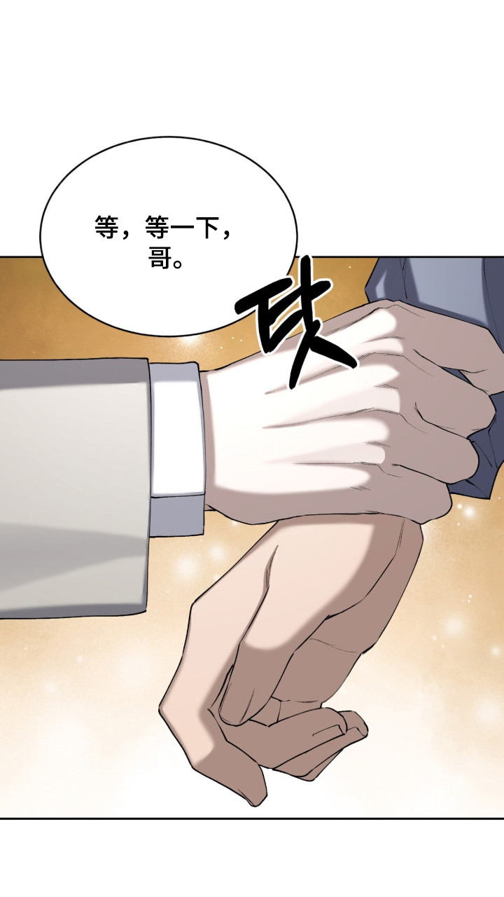 第99话20