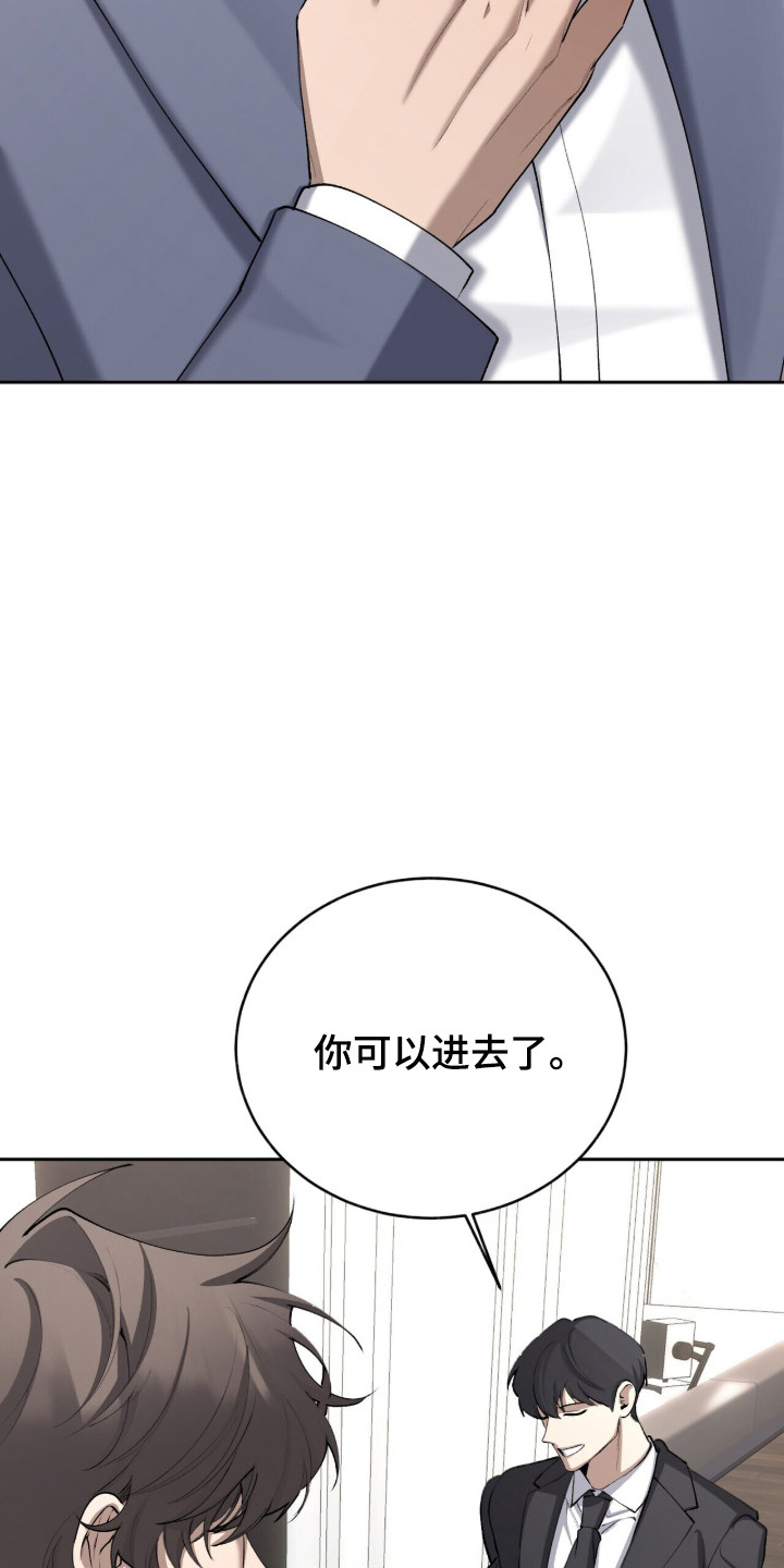 第99话5