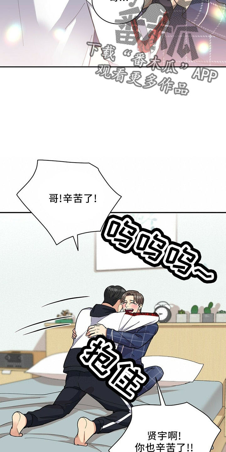 第74话22
