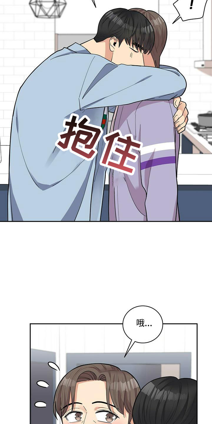 第75话25