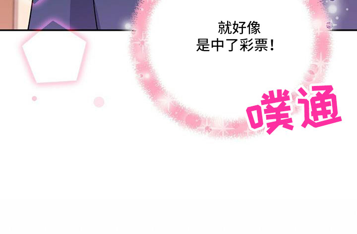 第75话19