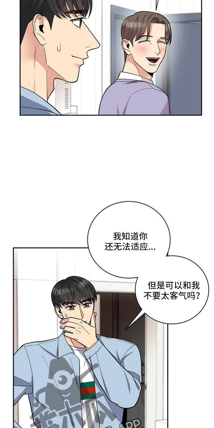 第75话22