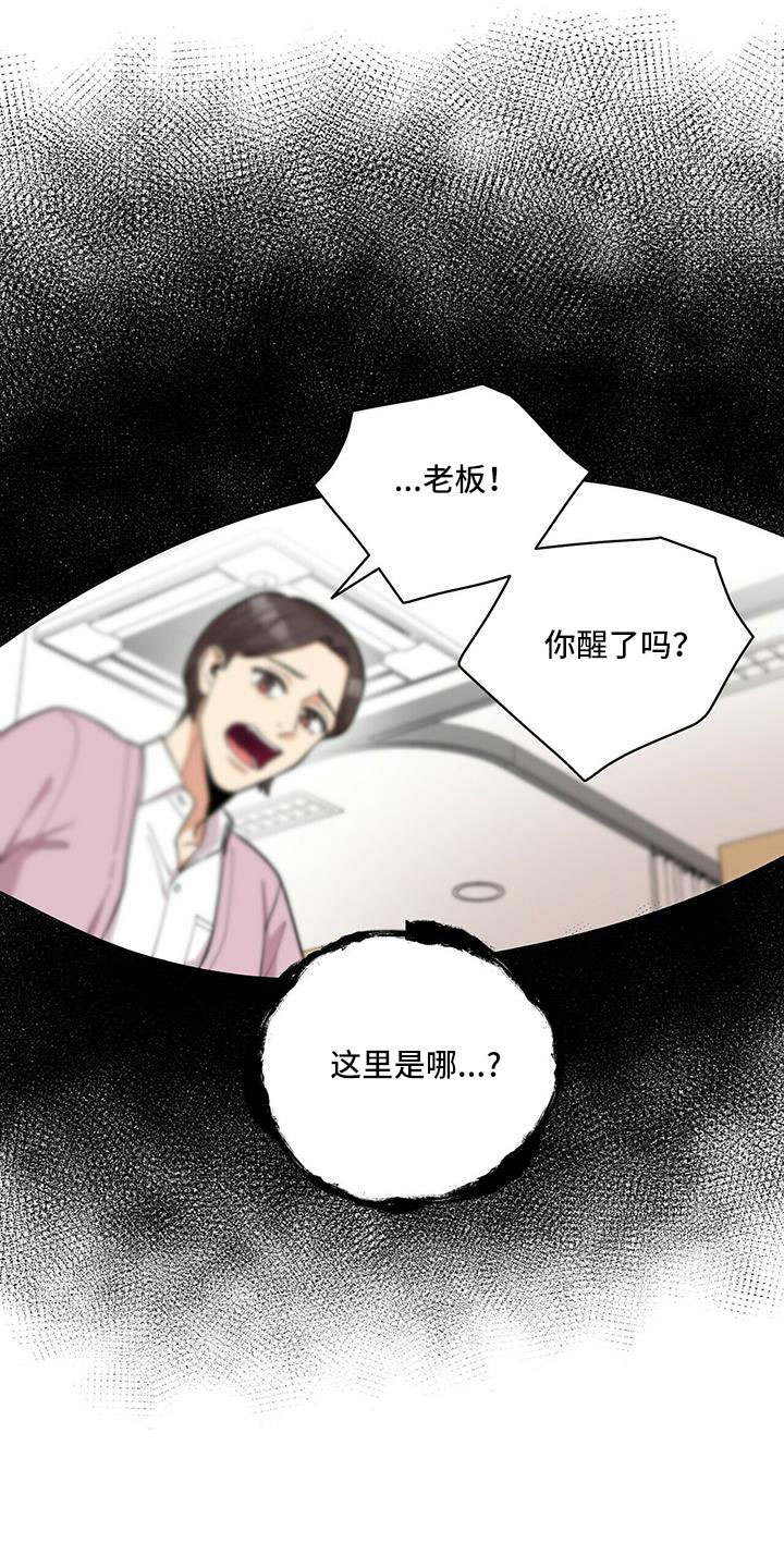 第75话0