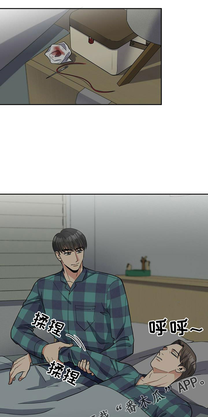 第76话14