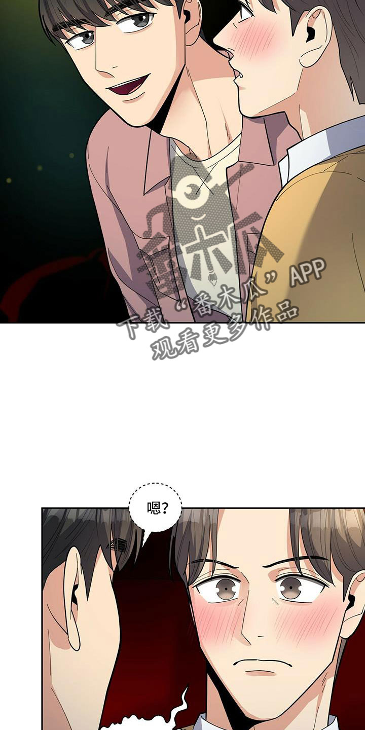 第76话22