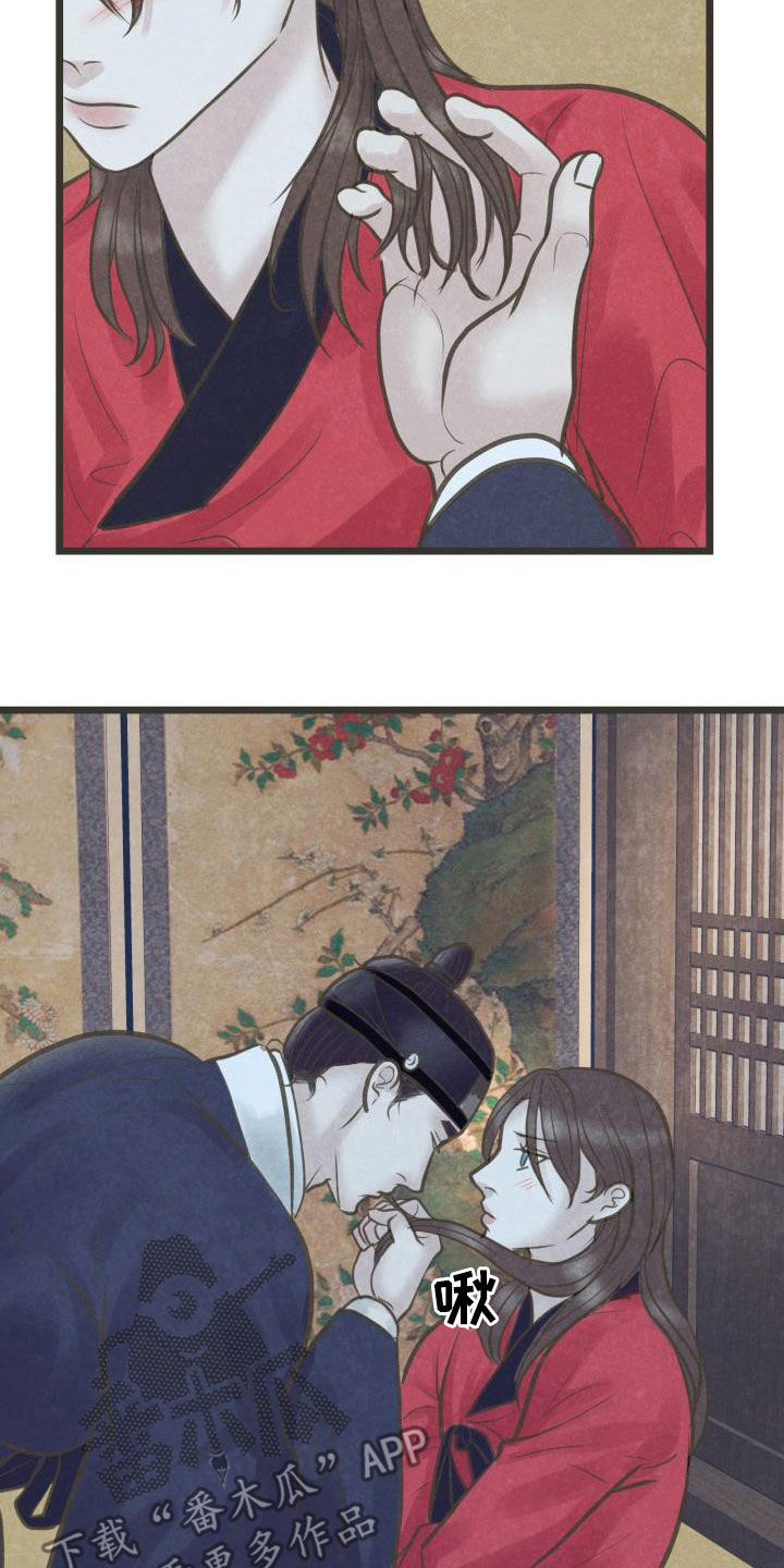 第64话1