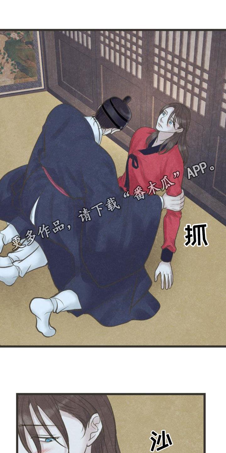 第64话0