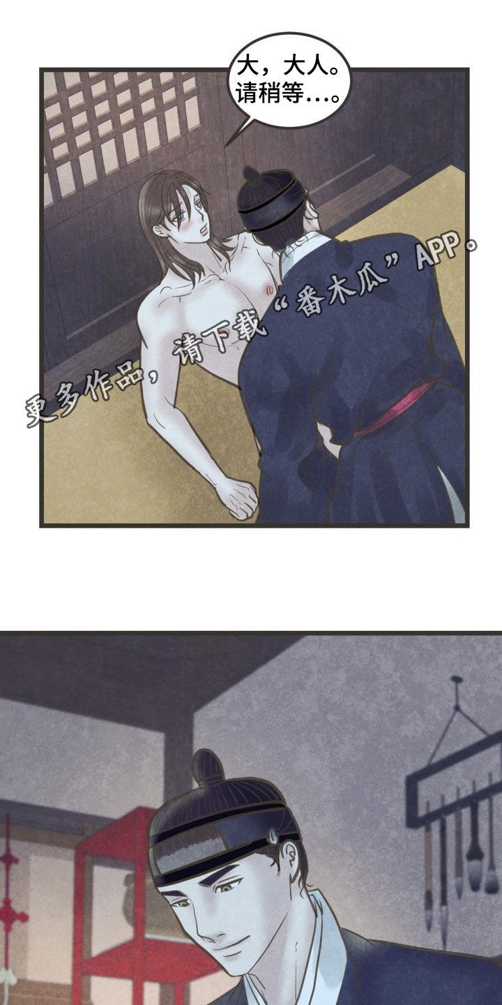 第65话0
