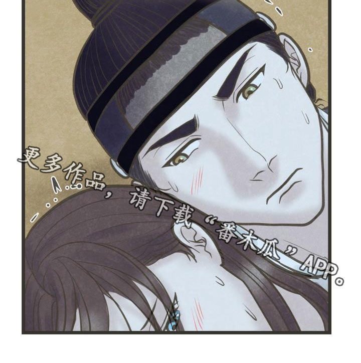 第65话20