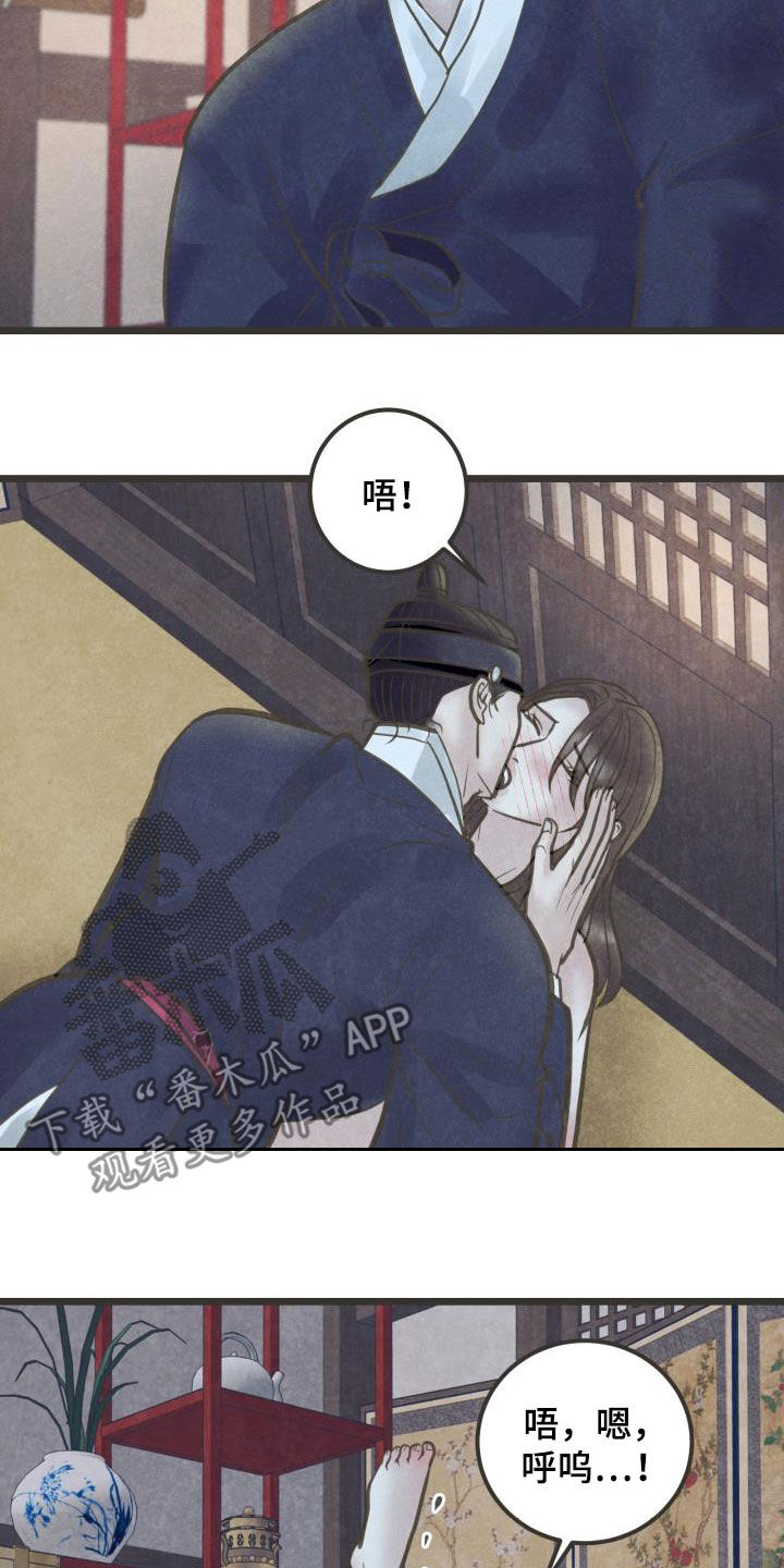 第65话1