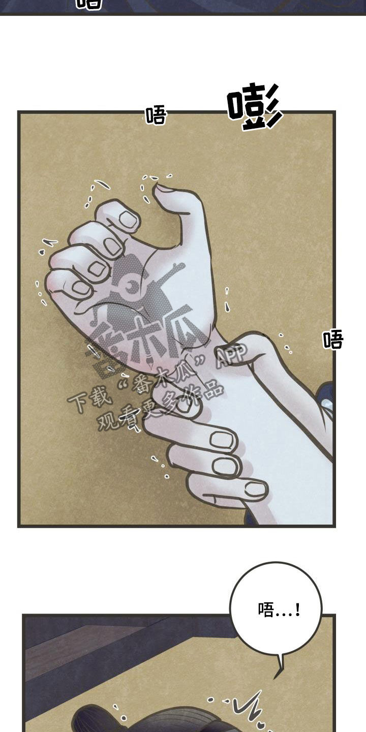 第65话19