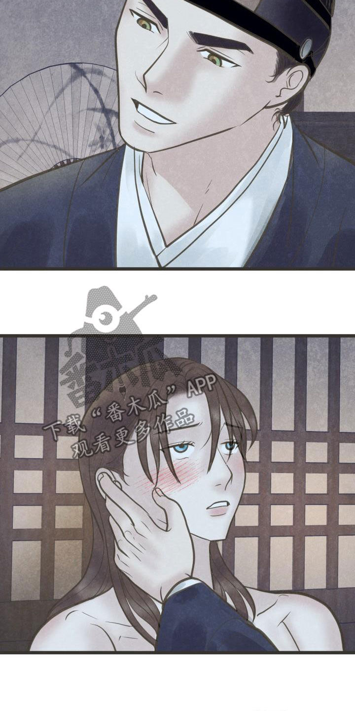 第65话12