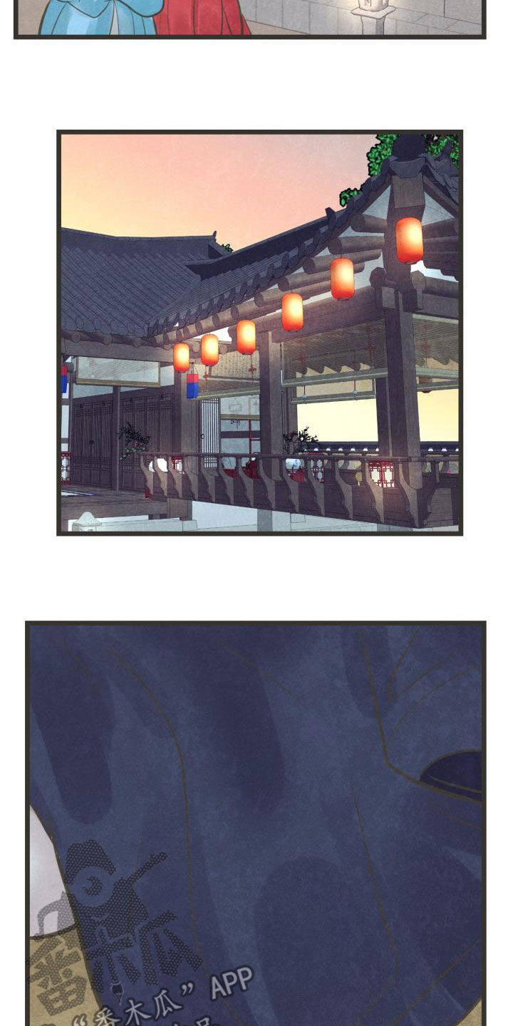 第66话10