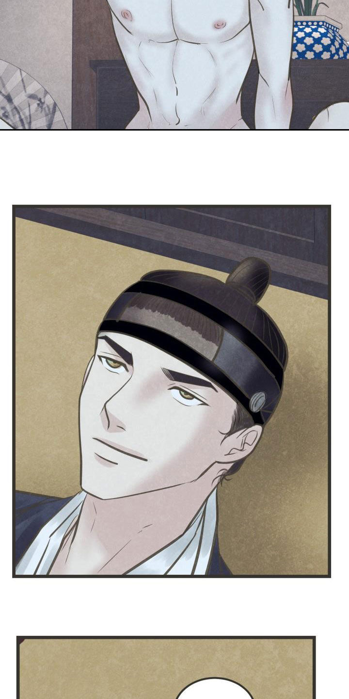 第66话8