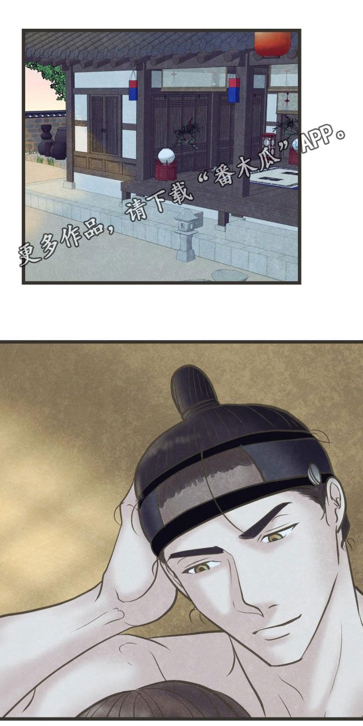 第68话0