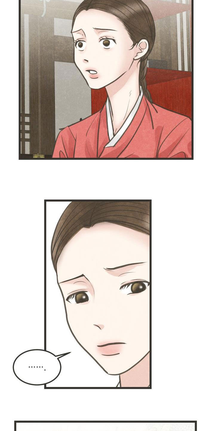 第68话17