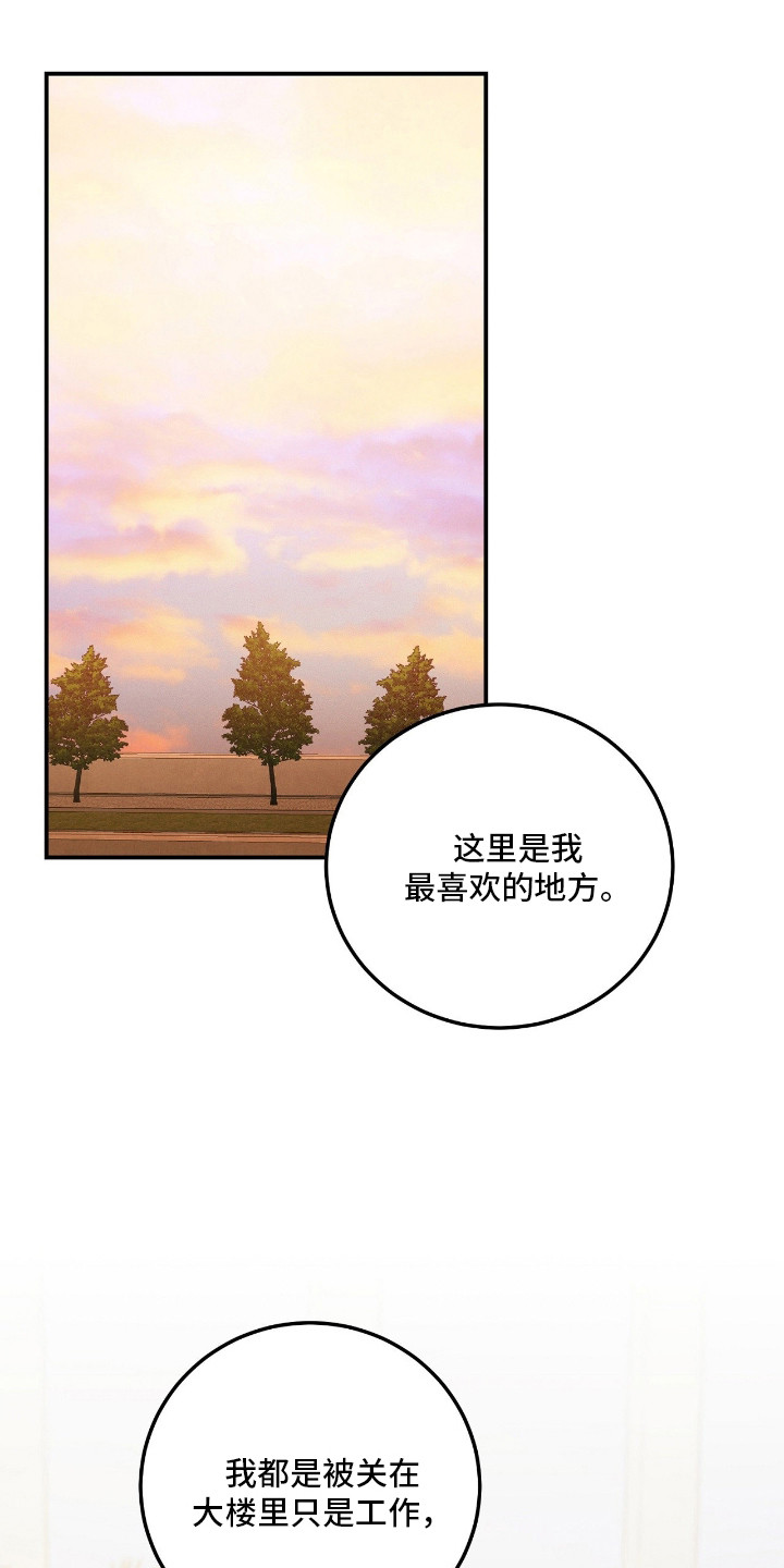 第79话0