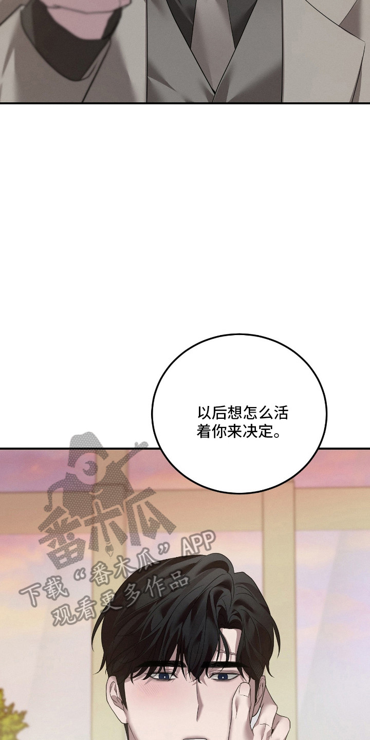 第79话13