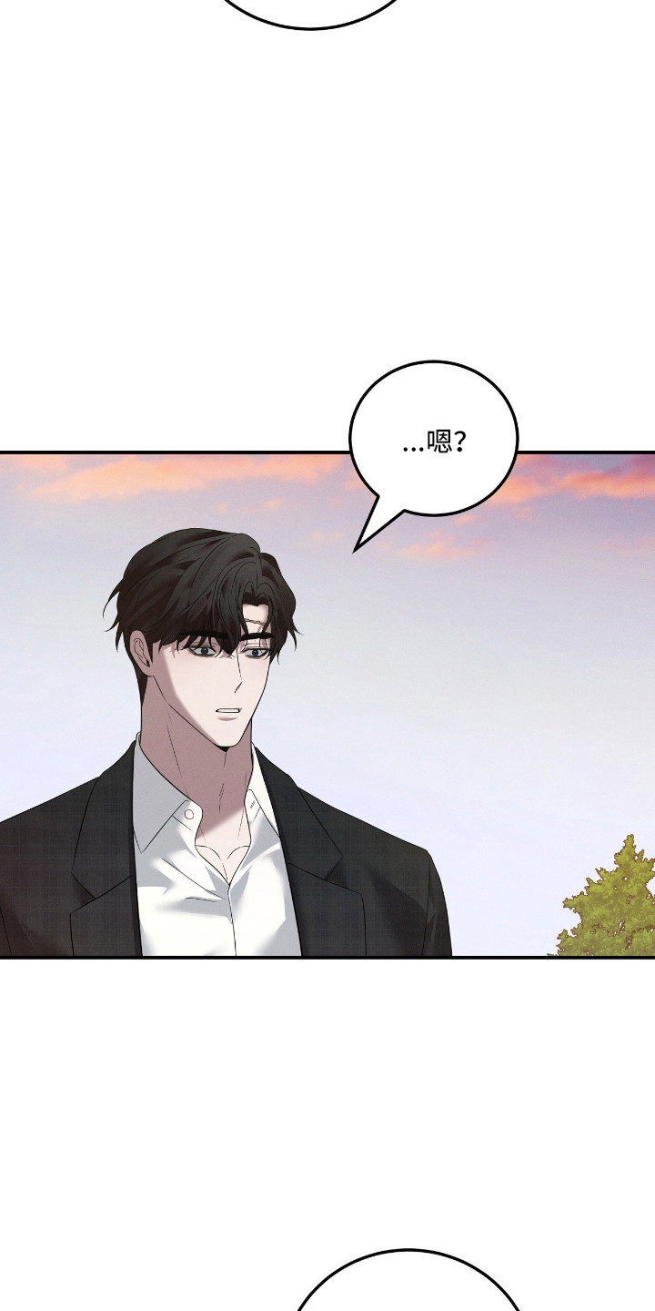 第79话9